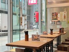 -豚王拉面(铜锣湾店 )