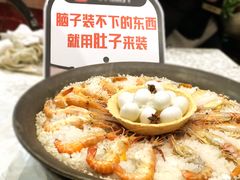 -雅和生态渔庄·宜城锅巴饭(龙灵山公园店)