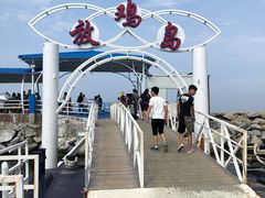 -放鸡岛生态旅游国际度假区