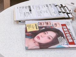 -Four Seven·半永久野生眉纹眉