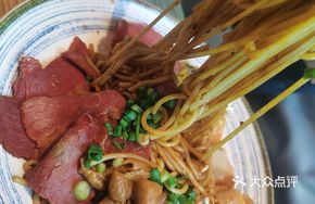 All-channel Noodles Salad