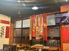 -成都玉林串串香火锅(三八店)