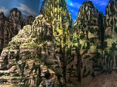 -房山世界地质公园博物馆