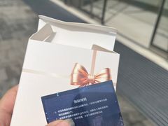 -深圳湾万象城(南山店)