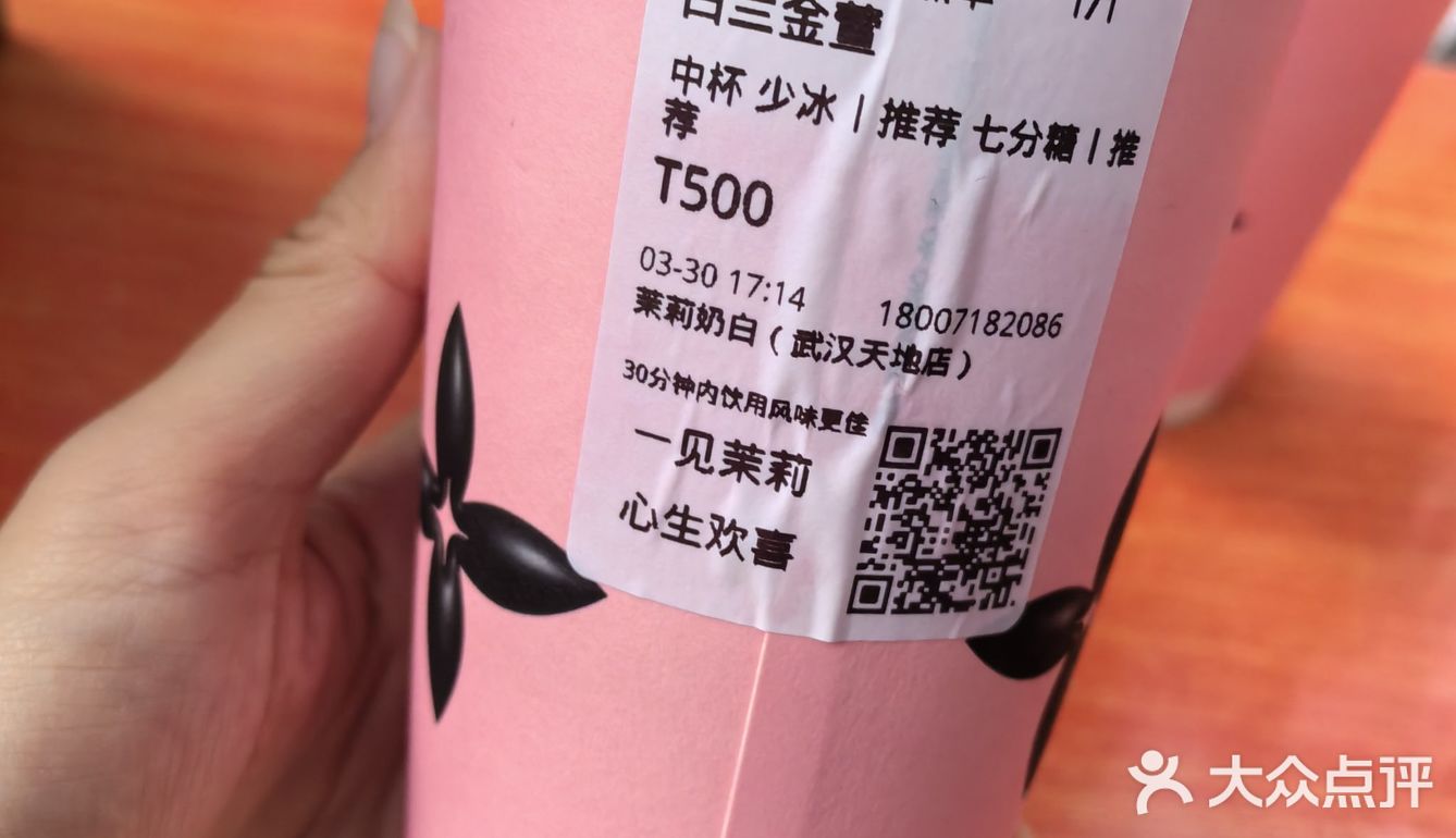 粉粉的和樱花节很搭