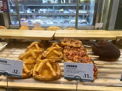 -可颂坊(中心书城店)