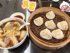 -熙盛源(凤凰街店)