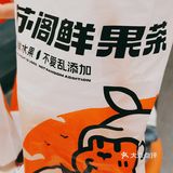 超好喝的芒果甘露，你确定不尝一下吗？！