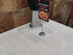 -方中山胡辣汤(航海东路店)