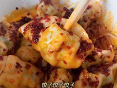 -袁记云饺(鼓楼店)
