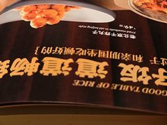-董家大院·骨头庄(西红门店)