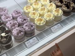 -好利来(红旗万达店)