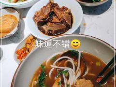 -百春原湖南牛肉粉(百联世纪店)