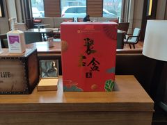 -嘉定凯悦·咖啡厅