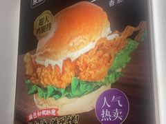 -阿香米线(中原万达店)