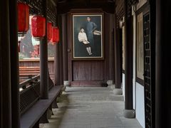 -清漾毛氏文化村