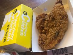 -麦当劳(东急新天地店)