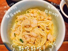 -瑞面(吴宫泛太平洋酒店)