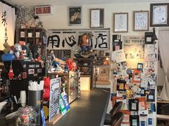 -沪水焙煎室(淡水路店)