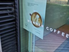 -Manner Coffee(凌空SOHO店)