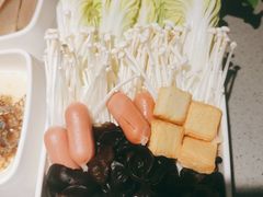 -半天妖烤鱼(中山路店)