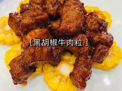 -高老庄新家宴(北斗星广场店)