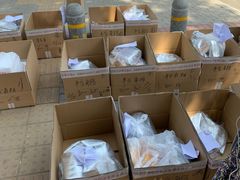 -中粮丰通（北京)食品有限公司