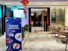 -上海漕河泾万丽酒店