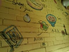 android_upload_pic-锅贴王小吃(南大街店)