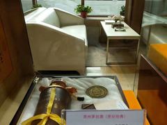 -茅台国际大酒店