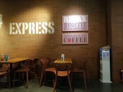 等位区-COSTA COFFEE(新奥购物中心店)