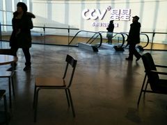 -CGV星星影城(颐堤港ScreenX店)