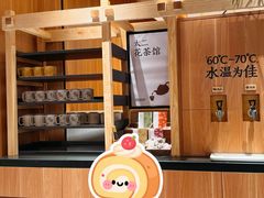 -新太二·鲜料川菜(晶耀前滩店)