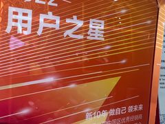 -九号电动车(安定门内大街店)