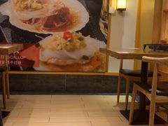 -管氏翅吧(国展店)