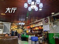 -德顺斋爆肚涮肉馆·烧烤·羊蝎子·清真炒菜(马驹桥店)
