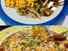-渔民船说·北塘海鲜·天津菜·海肠捞饭(北塘古镇店)