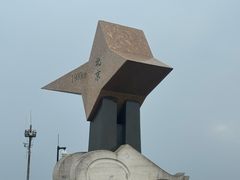 -广州市白云山风景名胜区