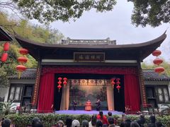 景点-杭州黄龙洞