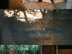-VOYAGE COFFEE(杨梅竹店)