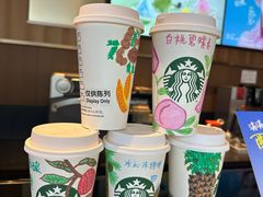 -星巴克(南京弘阳购物中心店)