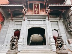 -磁器口古镇