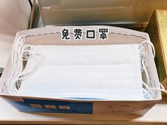 -果蔬好生活超市(双井店)