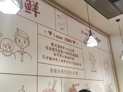 -谭师爷龙抄手(白下路店)