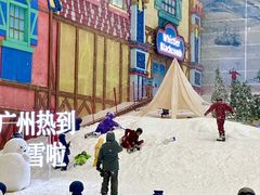 -广州热雪奇迹