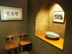 -键善良房(本店)