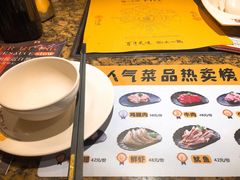 -黄记煌三汁焖锅(悦方IDmall店)