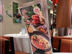 -潮福城大酒楼(湖滨北路店)