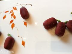 -民族饭店-四季餐厅