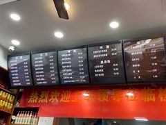 -张飞牛肉(观前街店)